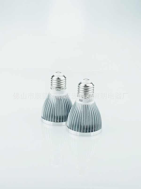 Suministro directo de fábrica de luz de relleno de planta LED E27 boca de caracol invernadero suculentas flores, frutas y verduras invernadero tipo lámpara de crecimiento de planta