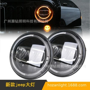 7 düym Wrangler Fənəri Yeni Jeep Wrangler LED İşıq Bələdçisi İki Rəngli Angel Eye