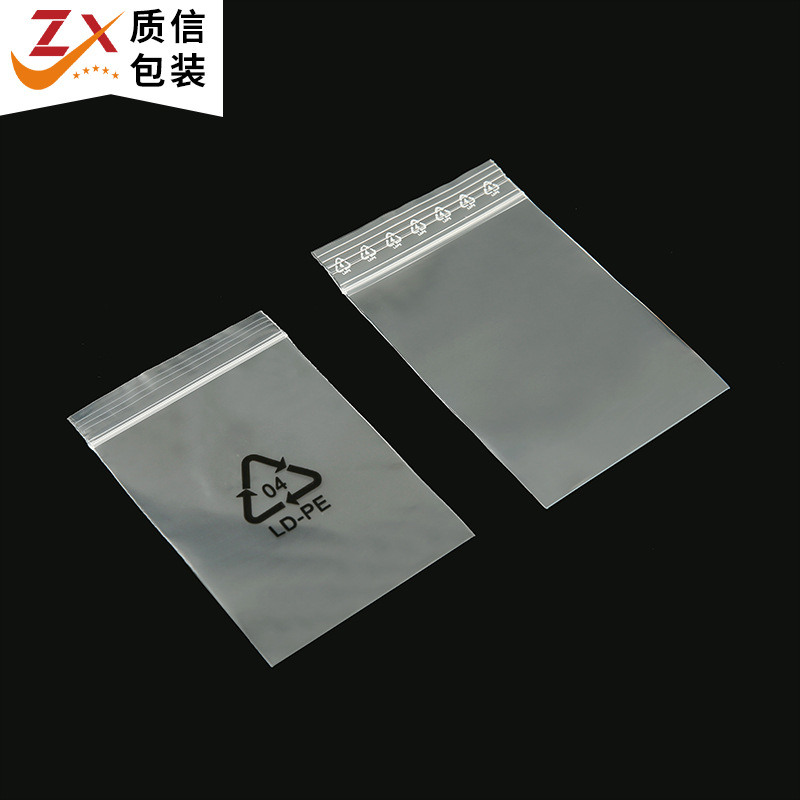 Transparente PE ziplock bolsa de impresión LDPE protección del medio ambiente logo bolsa de la cadena bolsa de plástico autosellante bolsa de embalaje de productos electrónicos