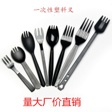 ��������һ���Բ��Ӳ��׼Ӻ��ɫ�������b���Ͳ��c�Ĳ�ˮ�����