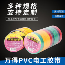 �f��늹��z��pvc늚�^���z��늚��z���^����ճ��ɫ늹��z��