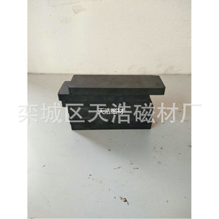 �S���N�� �F���w���F ���ʹ��F �L���δ��FF150*50*13���Fʯ