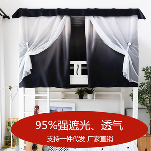 �Ӻ����폊�ڹ����ᴲ���W����������д������Ů���u׃ɫ��Ů��