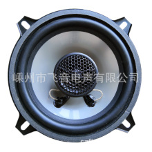 ܇�d��܇���5��ͬ�S���� 5.25�p·�P�����bȫ�l��������S��