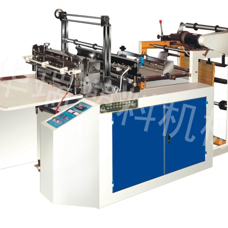 供应微电脑控制热封热切制袋机 瑞安制袋机 塑料袋制袋机