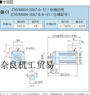 ��� �ձ�ס�Ѽ��ٻ�CHH-6175-71