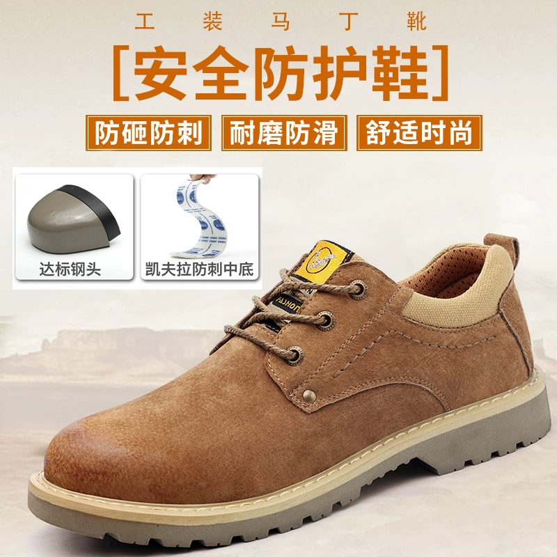 Летняя мужская обувь для защиты труда из свиной кожи, дышащая защитная обувь, рабочая обувь с защитой от ударов и проколов, защитная обувь, нескользящая и износостойкая резиновая подошва.