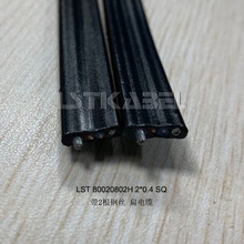 C ۰2*0.4mm -䓽zС|