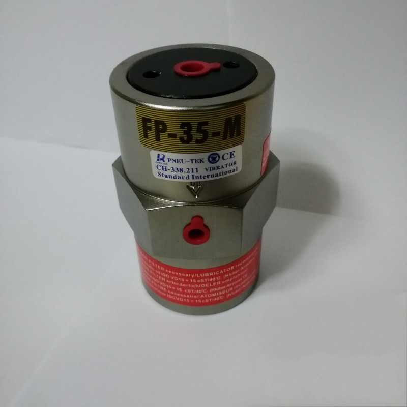 工厂供应 气动振动器 活塞振动器 空气锤 FP-35-M