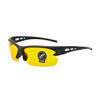 Explosion-proof street sunglasses, windproof men's glasses electric battery