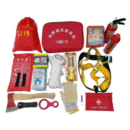 Fire emergency kit rental apartment hotel fire extinguisher family escape rescue set survival rope respirator mask 