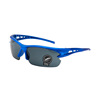 Explosion-proof street sunglasses, windproof men's glasses electric battery