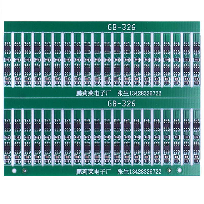 厂家直销32650磷酸铁锂电池3.2V单节保护板 并联4.2V电池组1-3A电