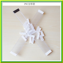 �S��ֱ�NPVC���Ϸ���Ӳ�|���Ϯ��͹ܲĿɁ�D���ӆ ��PVC����