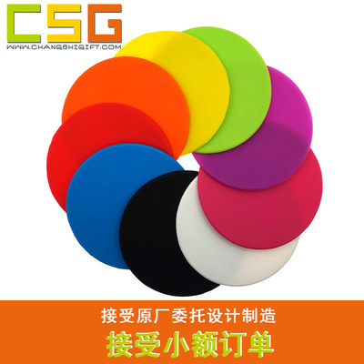 本厂过BSCI认证创意硅胶杯垫圆形防滑垫耐高温厨房隔热垫杯垫|ms