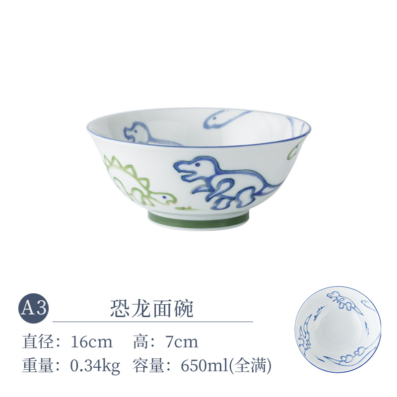 Миска с лапшой для динозавров