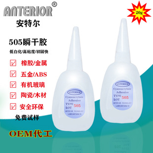 ���ؠ�505�f���z�������ϸ�ճ��˲���z�o�׻��h��˲���z�zˮ