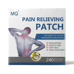 MQ Xiaobai patch NDC pain patch cross-border Amazon cervical vertebra patch back plaster patch shoulder and knee patch