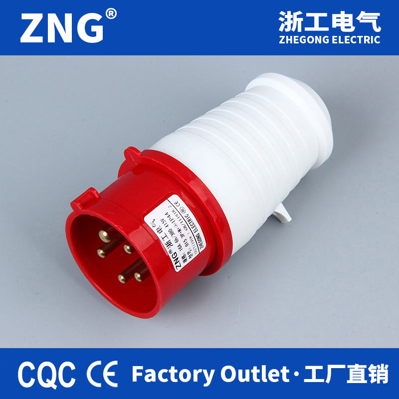 Zhejiang Industrial Ip44 Industrial Waterproof Plug 5-Core 32A Three-Phase 380V Five-Wire European Standard Aviation Plug Zng-025