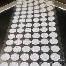 ���zħ�g�N1cm1.2cm2cm2.5cmճ�����׎������a������ճʽ�����z