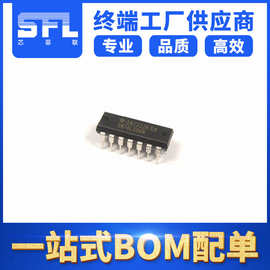 SN74LS06N DIP-14  74系列逻辑IC集成电路芯片