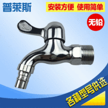 �Ͻ�6��ϴ�C���^ �~о�F�UDN20ϴ�C���^ ���_�ϰѳ�ˮ���^