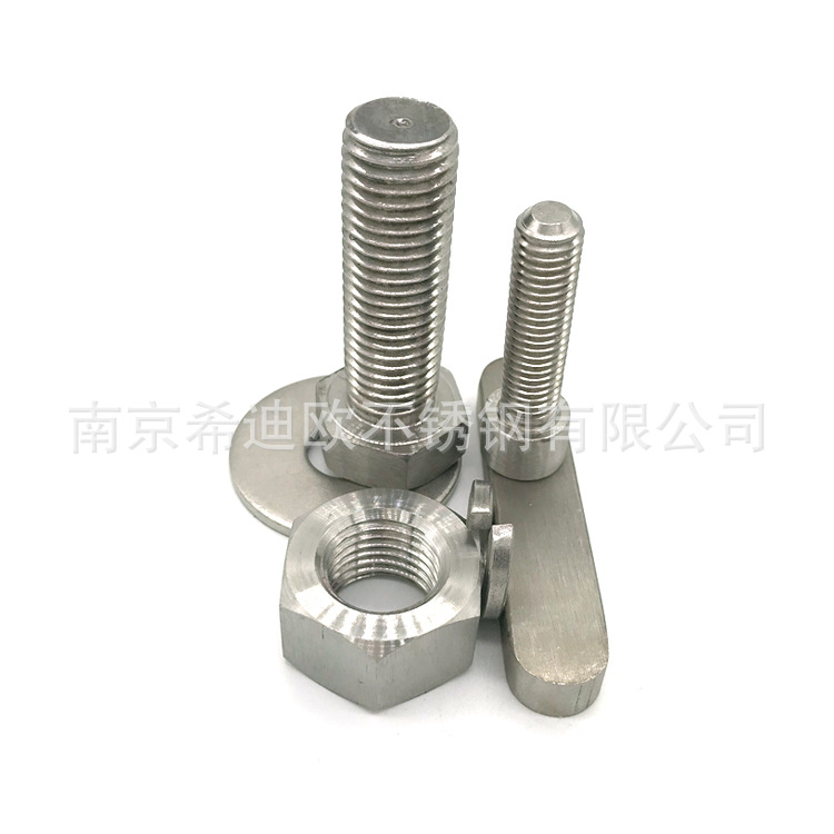 HastelloyC4/2.4610六角螺栓六角螺母法兰非标