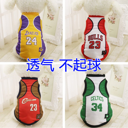 Pet Clothes Sun Protection Mesh Back Vest for Cats and Dogs, World Cup Team Jersey Style Basketball Uniform, Breathable for Small, Medium, and Large Dogs
