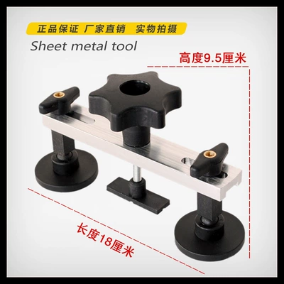 Factory Direct car sheet Car jack
