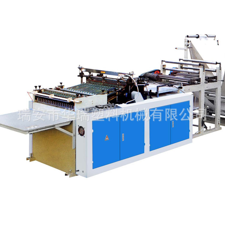 厂家直销 QB-600气泡膜制袋机 高速全自动气泡膜制袋机