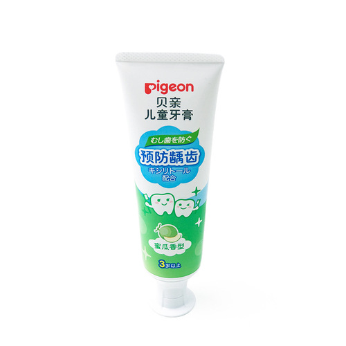 Pigeon/Beigīn Baby Toothpaste Children's Toothpaste Xylitol Toothpaste 1.5-3 years/3 years +