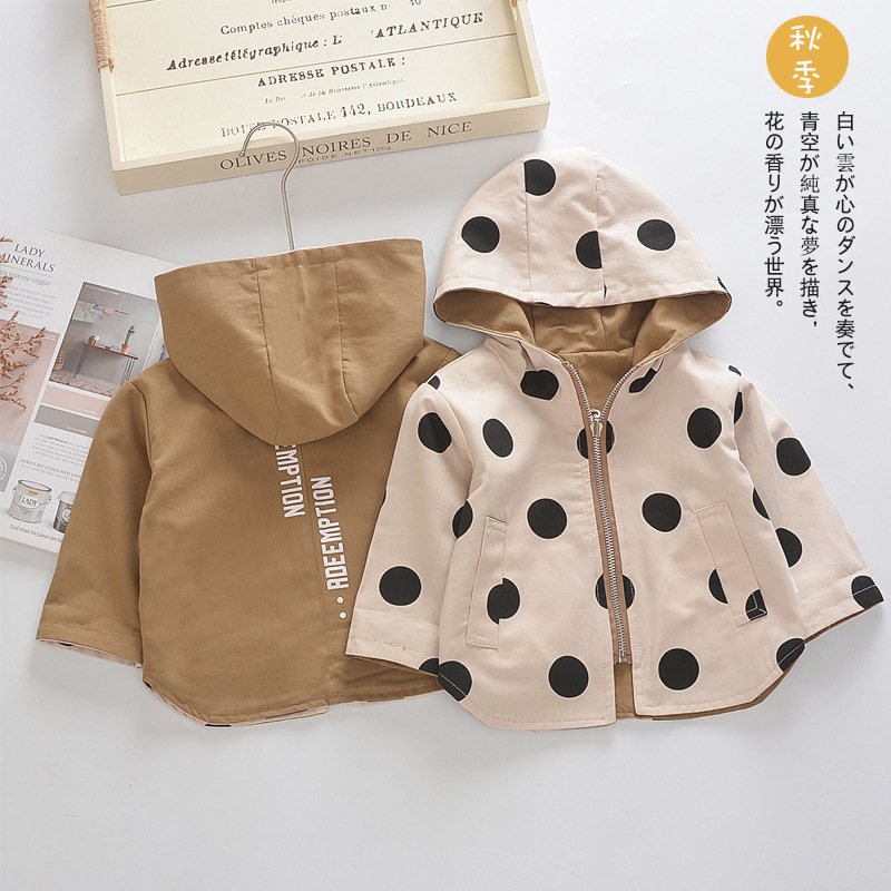 Children's Clothing Dropshipping 2022 Autumn and Autumn Baby Boys and Girls Zipper Shirt Korean Style Reversible Hooded Jacket By141