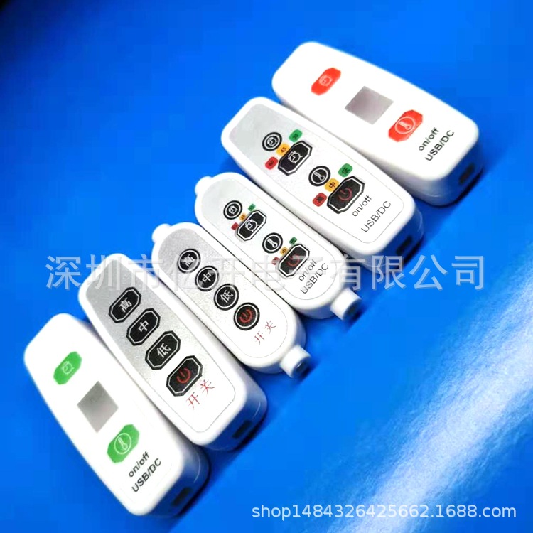 USB单头线 usb公头线 母头线 USB 2芯电源线 4芯数据线