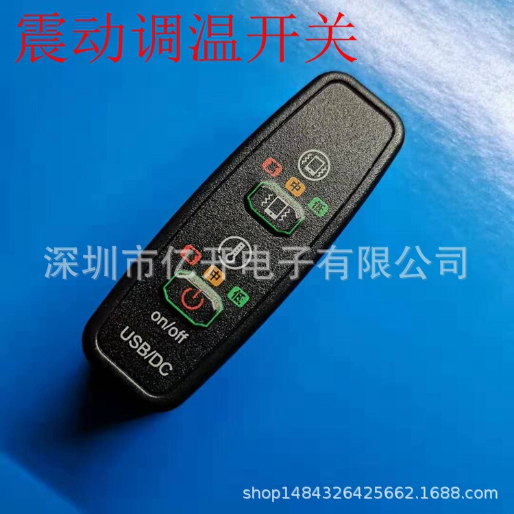 Manufacturers supply temperature control vibration temperature control switch_temperature control switch Manufacturers supply temperature control vibration temperature control switch_temperature control switch