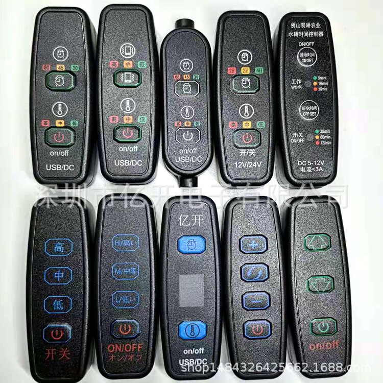 Manufacturers supply temperature control switch_temperature control switch