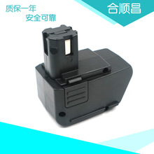 �m��ϲ����Hilti 9.6V SFB10 BD2000懚�������ߴ����� 늳ؽM