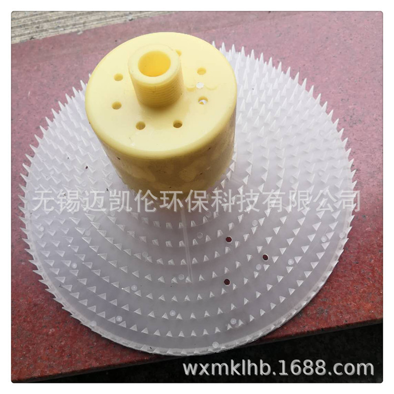 Double spiral aerator aerator aeration pipe McLaren filler environmental protection accessories