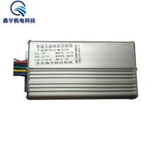 ܟoˢ늙C24V 10Aoˢ늙C