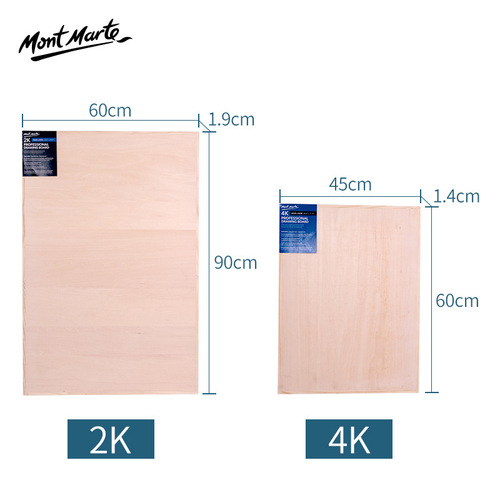 Montmartre Sketch Board Easel Set 4k Sketch Board 2k Sketch Board 8k Solid Sketch Board