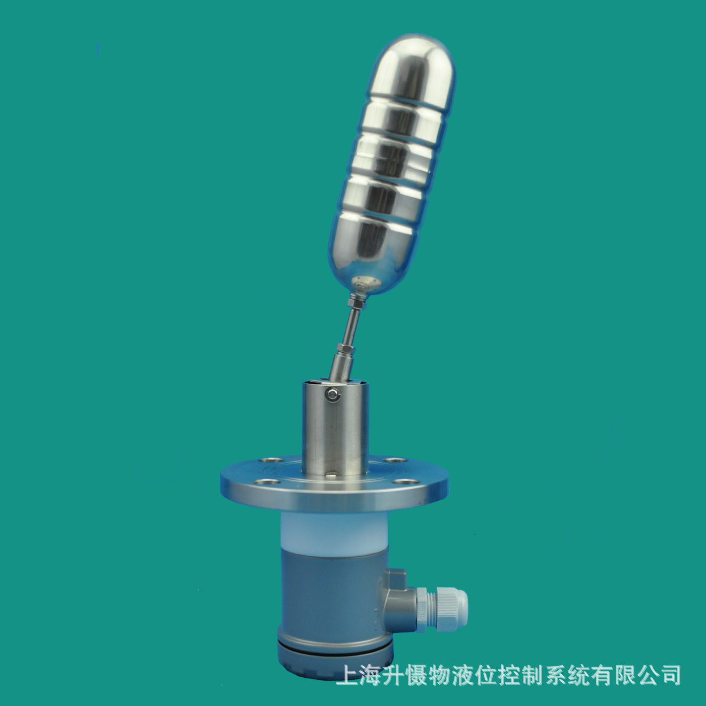 [厂家直销】侧装式浮球液位开关 SF20DFM法兰高温型