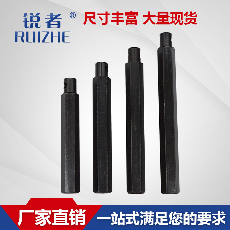 规格齐全多轴器六角棒攻牙机六角杆钻孔机配件摆臂输出轴连接杆