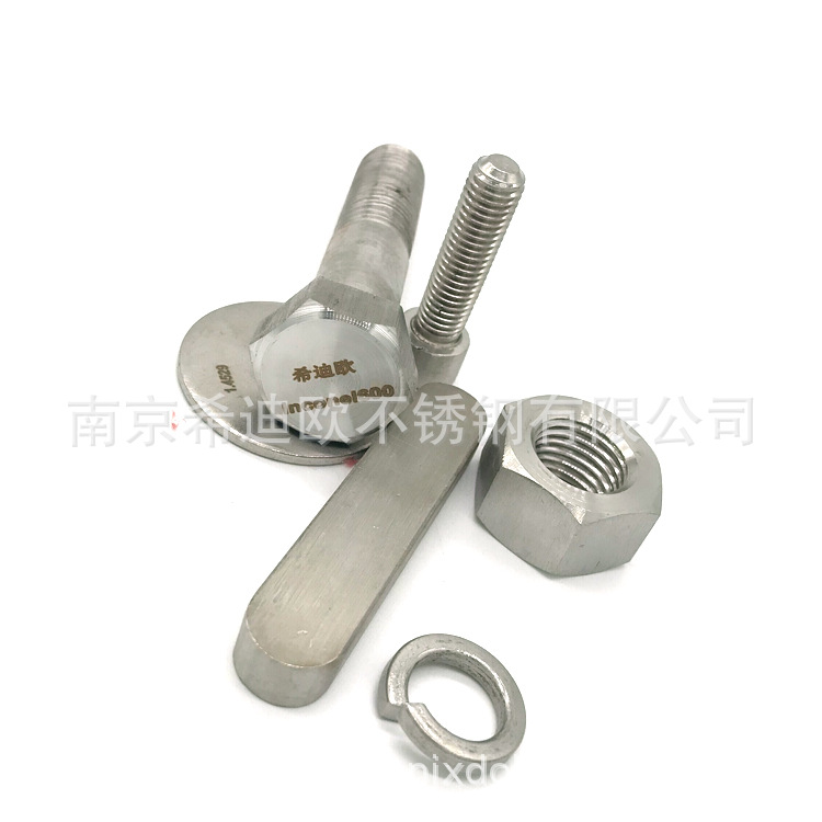 Inconel600系列耐蚀合金不锈钢六角头螺栓六角螺母标准件紧固件