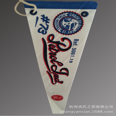 杭州厂家供应女服装吊牌定 做丝网印彩色印花胶印布商标标布吊牌|ms