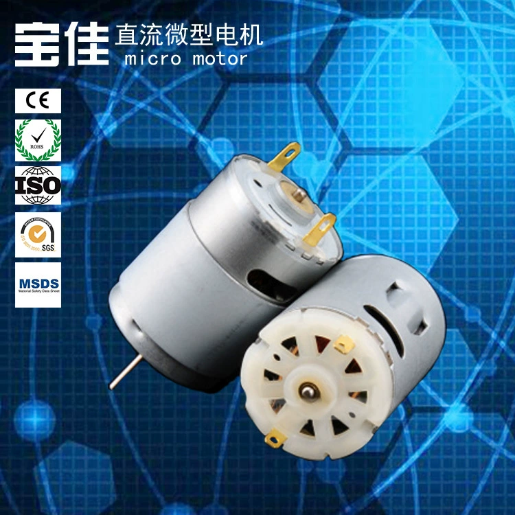 385 микро-мотор 12В подметальный вентилятор вибрационный мотор фен насос насос с щеткой постоянного тока микро-мотор