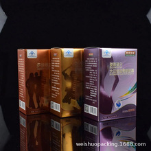 �S���ر���Ʒ��b���y��UV����ĥɰӡˢ�ʺГ�͹���y�ۯB������