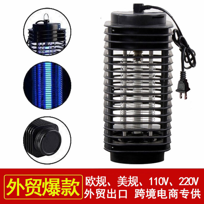 Venta caliente fotocatalizador LED lámpara del asesino del mosquito del Hogar libre de radiación mudo mosquito trampa electrónica repelente de mosquitos asesino de mosquitos regalo