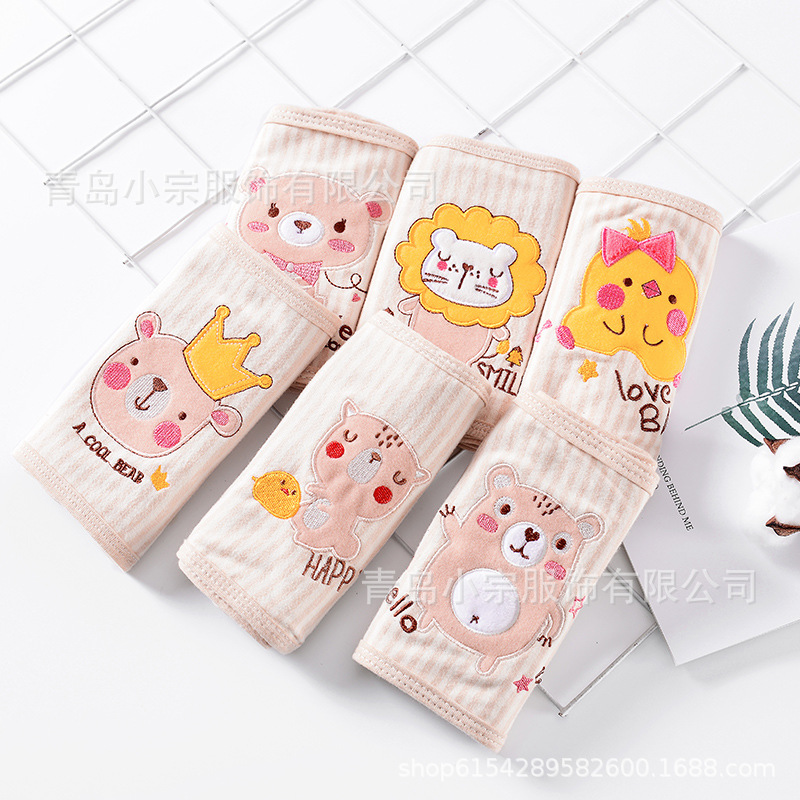 Children's demi-season cartoon umbilical bandage for men and women…
