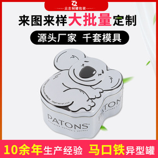 ���l��ͨ�ܮ�����ʳ�� �ǹ��R���F�����F�� ���b�������X��ɹ�