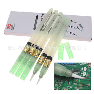 ���lBON-102�����P ���؏�ʹ��ëˢ���^���bҺ�w�������ƾ�����ˮ