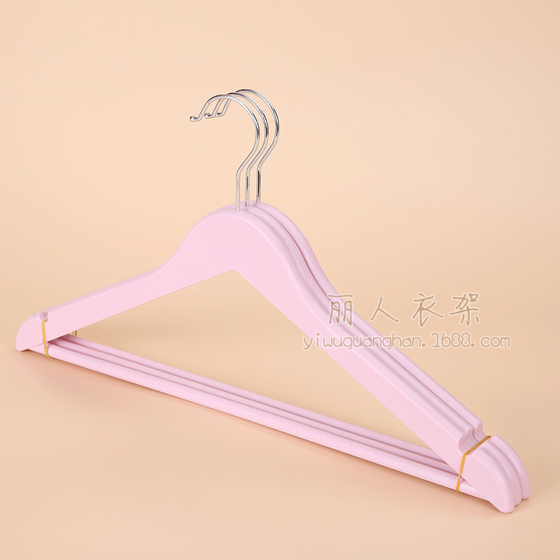핑크